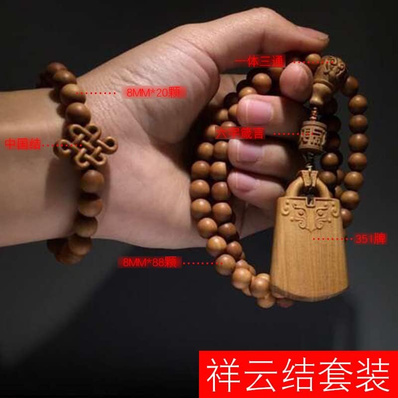 Mascot Wooden Crafts Wood Carving Art Wood Decoration Artwork 老山檀香DIY佛珠手串手链 多种规格多种款式油润手颗味馨香送礼款(佛与观音)