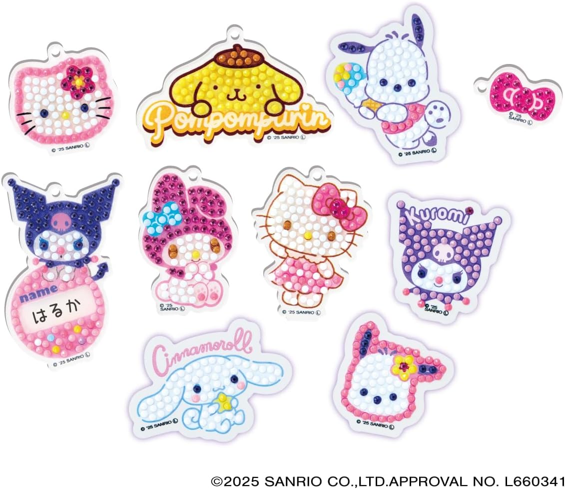 Agatsuma Sanrio Characters Guessing Character DIY Glitter Deco Bead Maker (for Ages 6 and Up)