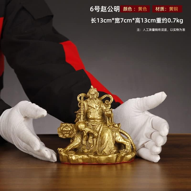 铜赵公明财神骑虎像纯铜武财神赵公明神像供奉客厅玄关(1PCS 6号高13cm赵公明)