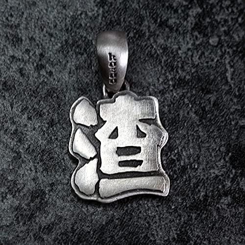 S925 Sterling Silver Text edc beads keychain DIY accessories paracord beads