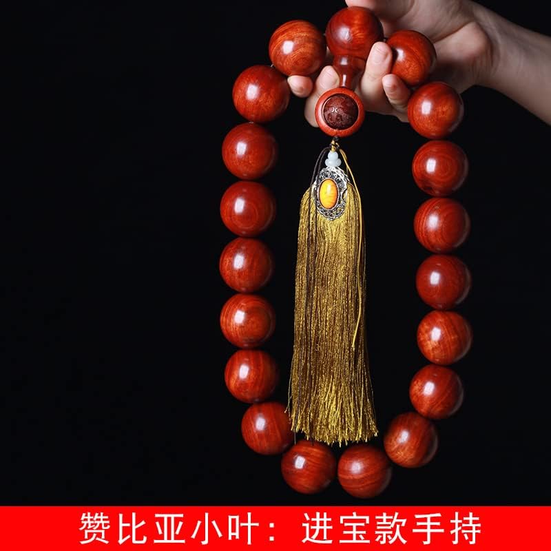 赞比亚小叶紫DIY檀进宝运转款手持汽车后视镜挂件 3.5×19颗(3.5×19颗)