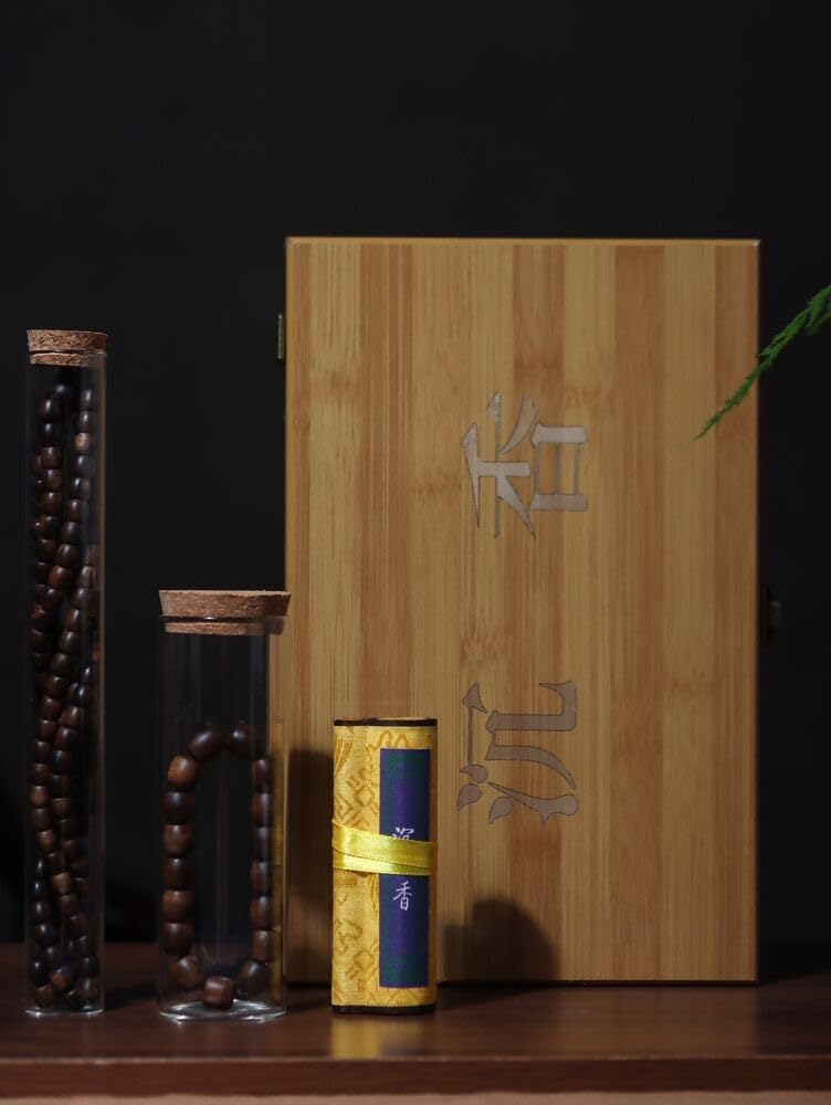 Agarwood 12+8mm Fusen Red Clay Nine Points Sinking Agarwood Set of Buddha Beads Rosary