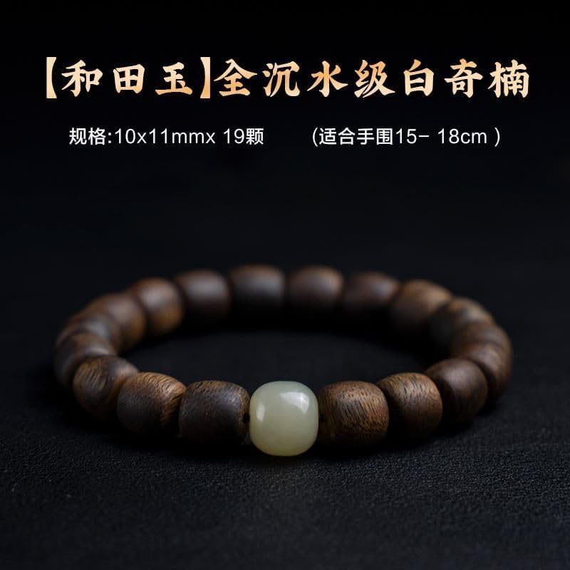 Premium Vietnamese Nha Trang Agarwood Full-Sinking White Aquilaria Hand-Strung Antique Sandalwood Barrel-Cut Buddhist Prayer Beads