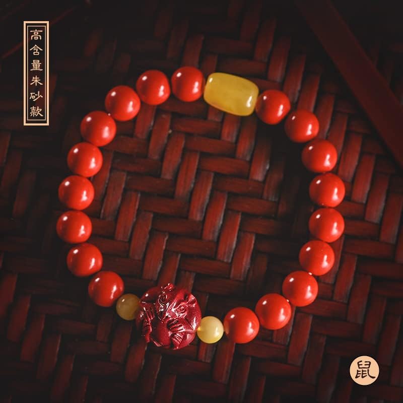 Mascot Exorcism Ward Off Evil Spirits Bring Lucky 原矿朱砂十二生肖手链男女民族风属鼠年红色帝王紫金砂蜜蜡手串(原矿朱砂 · 牛)
