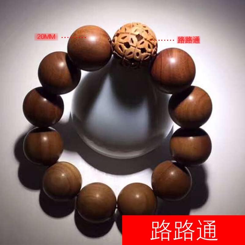 Mascot Wooden Crafts Wood Carving Art Wood Decoration Artwork 老山檀香DIY佛珠手串手链 多种规格多种款式油润手颗味馨香(DIY有球貔应)