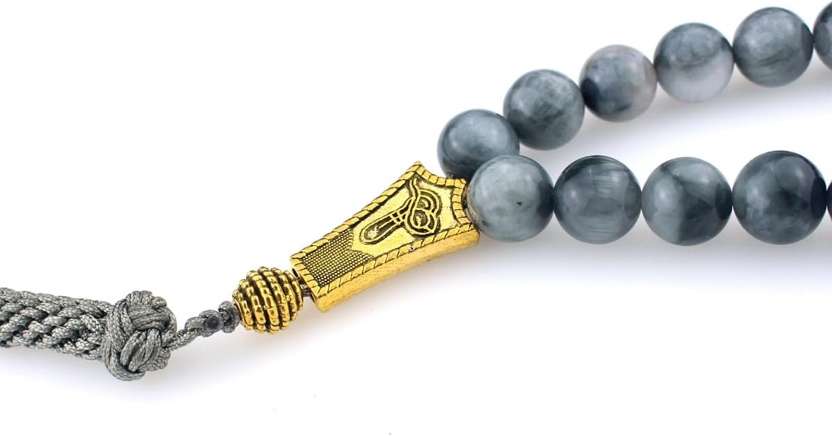 Muslims Islamic Dhikr 33 Tasbeeh Tasbih Prayer Beads, Grey Stone Beads with Tassel