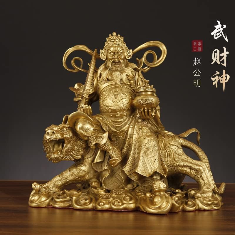 铜赵公明财神骑虎像纯铜武财神赵公明神像供奉客厅玄关(1PCS 6号高13cm赵公明)