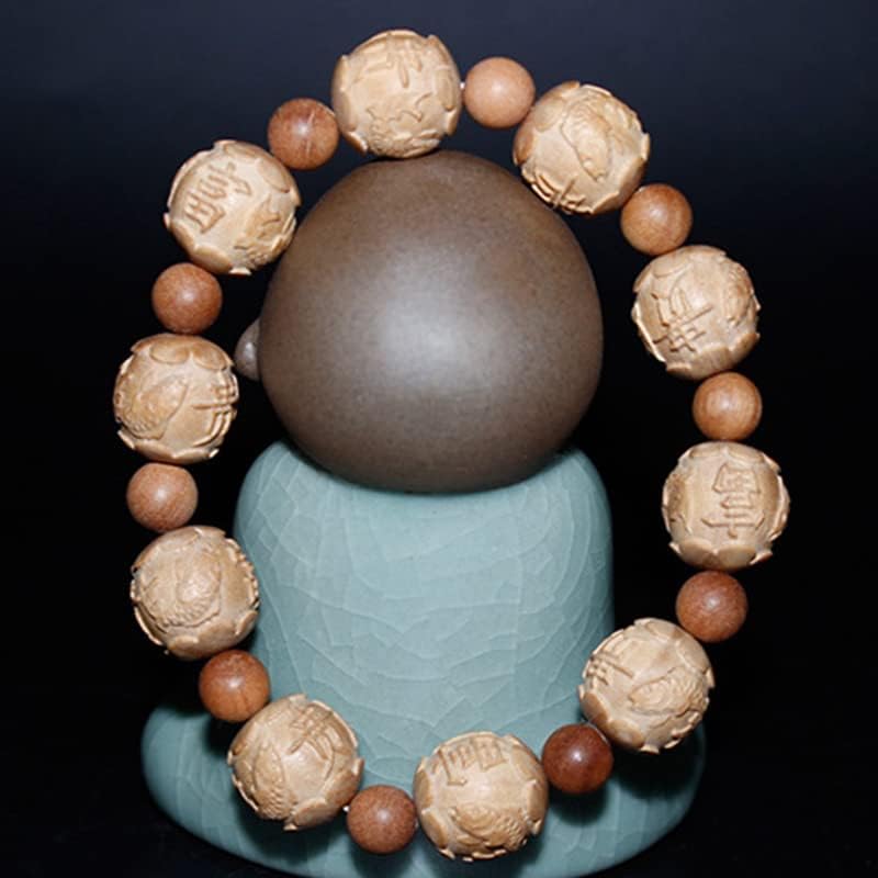 Mascot Wooden Crafts Wood Carving Art Wood Decoration Artwork 东加老山檀香雕刻珠富贵有余（鱼）手串2.0 1.8 1.5(富贵有余（鱼）2.0MM)