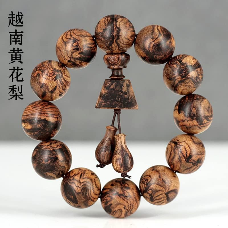 越南黄花梨木木质工艺品虎皮纹山水纹文玩佛珠手串手链(虎皮纹)