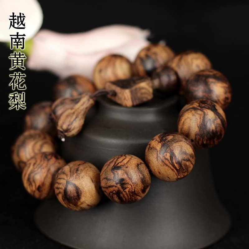 越南黄花梨木木质工艺品虎皮纹山水纹文玩佛珠手串手链(虎皮纹)