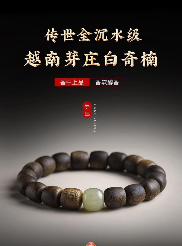 Premium Vietnamese Nha Trang Agarwood Full-Sinking White Aquilaria Hand-Strung Antique Sandalwood Barrel-Cut Buddhist Prayer Beads