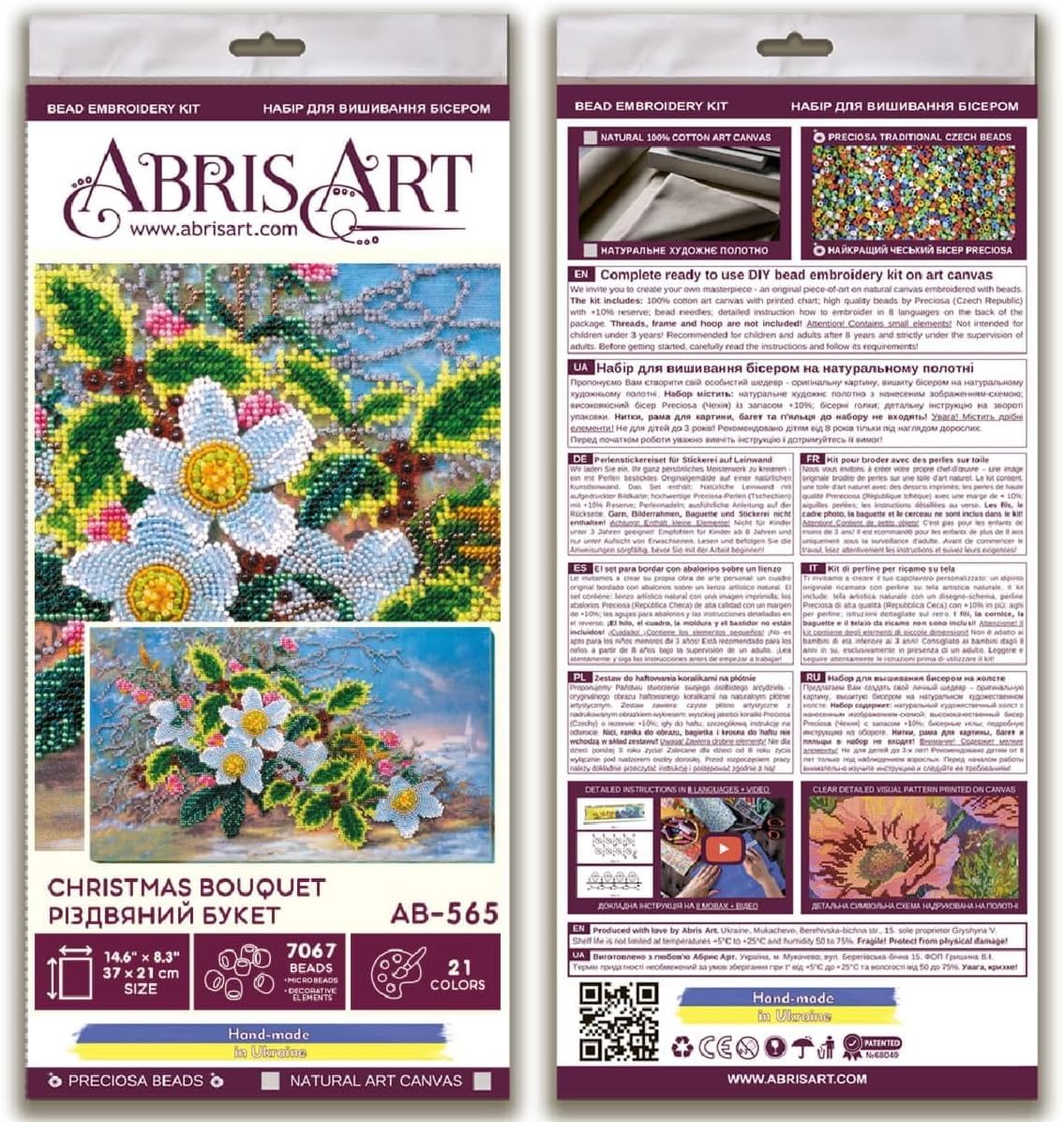 Abris Art AB-565 Pearl Stitch Embroidery Set, Cotton, Multi-Colour, 21 x 19 cm