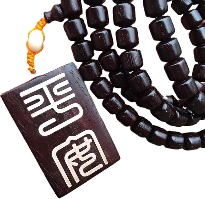 Mascot Wooden Crafts Wood Carving Art Wood Decoration Artwork 小叶紫檀老料8x8桶珠无事 佛珠手链树头老料带星材质细腻易包浆(小叶紫檀老料8x8桶珠无事)