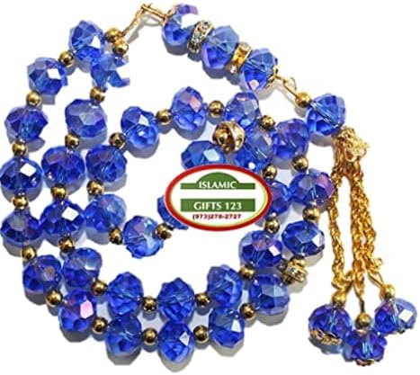 LOT Big Tasbih Prayer 33ct Worry Beads Misbaha Islamic Gift Ramadan Gift Eid Gift Allah Rosary Bulk Islamic Crystal Prayer Beads Islamic Gifts 123 (60)