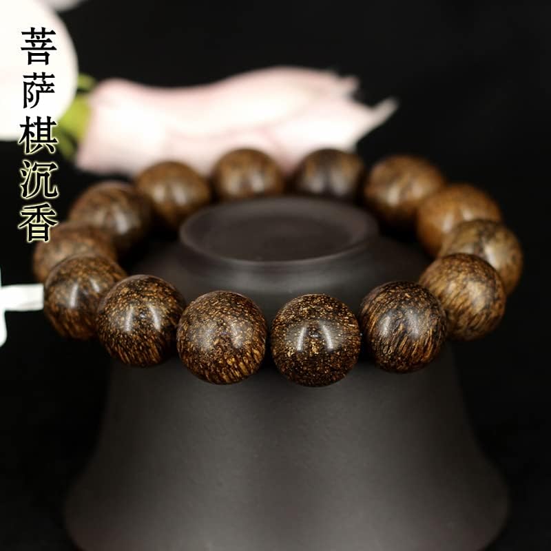 菩萨棋沉香野生1.6老料 手串男士 佛珠木质手链木珠檀香(菩萨棋沉香手串)