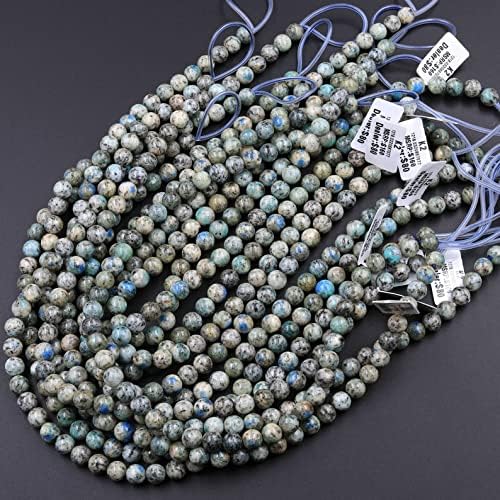 13 inch Strand of Natural gem K2 Azurite in Quartz, 10mm Round Smooth Beads for DIY Jewelry Making. | Beads_04992