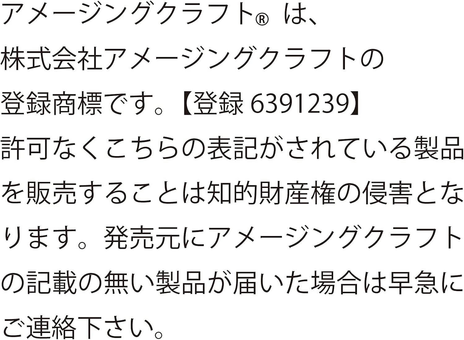 Kendama Replacement Thread Kit, 3 Strands (Approx. 19.7 inches (50 cm), 3 Beads, Instructions Included (English Language Not Guaranteed)