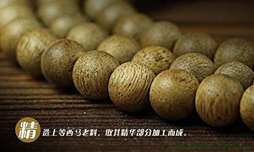 GLW Indonesia Tarakan 8 Mm Natural Wild Agarwood Aloewood Mala Prayer Beads #3023
