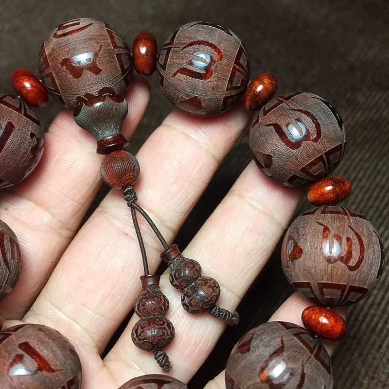 小叶紫檀2.0 * 9颗佛珠手串雕刻六字箴言 高油密搭配算盘隔珠(小叶紫檀六字箴言)