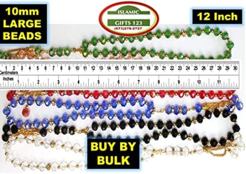 LOT Big Tasbih Prayer 33ct Worry Beads Misbaha Islamic Gift Ramadan Gift Eid Gift Allah Rosary Bulk Islamic Crystal Prayer Beads Islamic Gifts 123 (60)