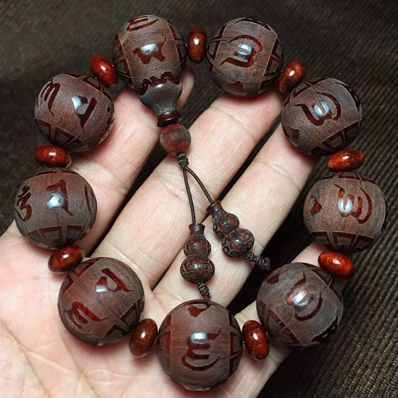 Mascot Wooden Crafts Wood Carving Art Wood Decoration Artwork 小叶紫檀2.0 * 9颗佛珠手串雕刻六字箴言 高油密搭配算盘隔珠(小叶紫檀六字箴言)