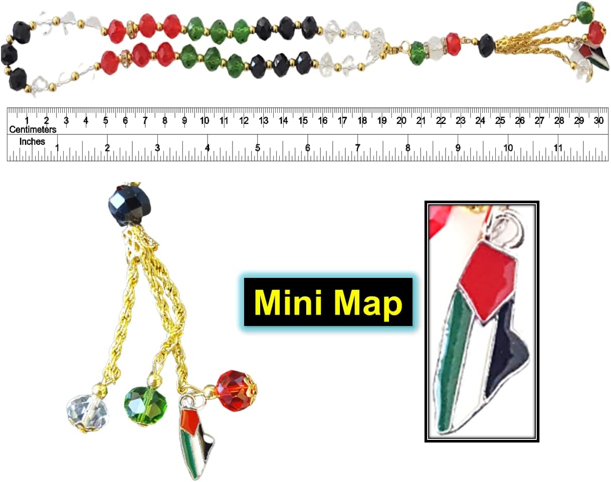 Palestine Flag Beads[ 96 Pack] Palestine MAP Large Glass Tasbeeh-Misbaha-Rosary-Jerusalem-Al Aqsa-Dome Of Rock-QUDS Islamic Favor Quran Muslim Gifts Ramadan Decor Eid Decor Wholesale Islamic Gifts 123