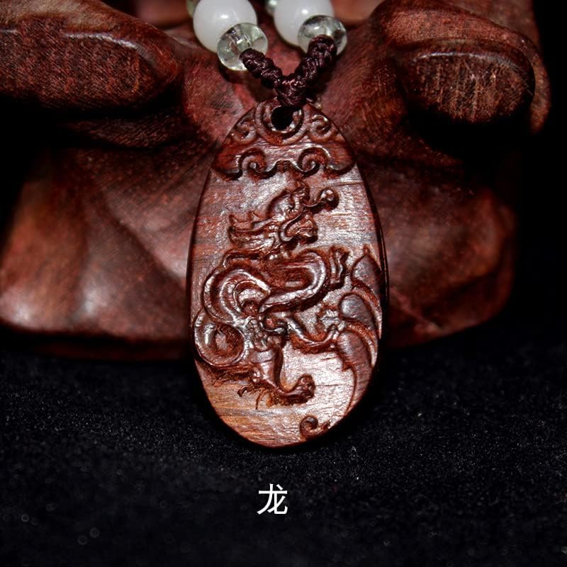 Mascot Wooden Crafts Wood Carving Art Wood Decoration Artwork 印度小叶紫檀十二生肖挂坠 本命年项链吊坠 男女款(12生肖一套)