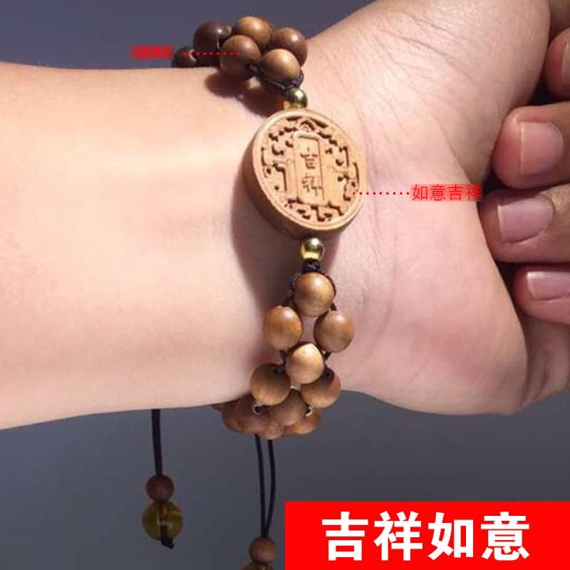 Mascot Wooden Crafts Wood Carving Art Wood Decoration Artwork 老山檀香DIY佛珠手串手链 多种规格多种款式油润手颗味馨香(DIY瑰丽人生)