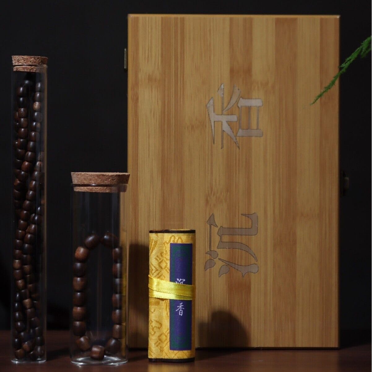 Agarwood 12+8mm Fusen Red Clay Nine Points Sinking Agarwood Set of Buddha Beads Rosary