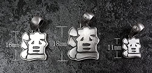 S925 Sterling Silver Text edc beads keychain DIY accessories paracord beads