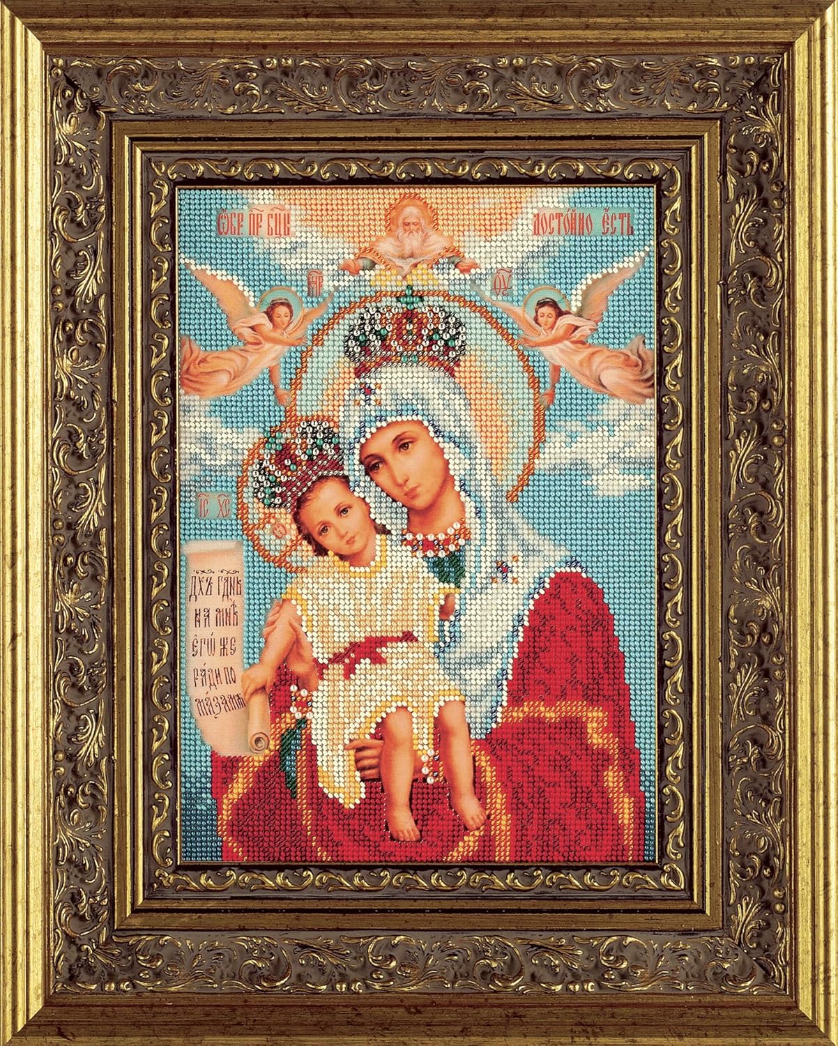 Bead Embroidery Kit DIY Icon Our Lady Of Mercy 7.9