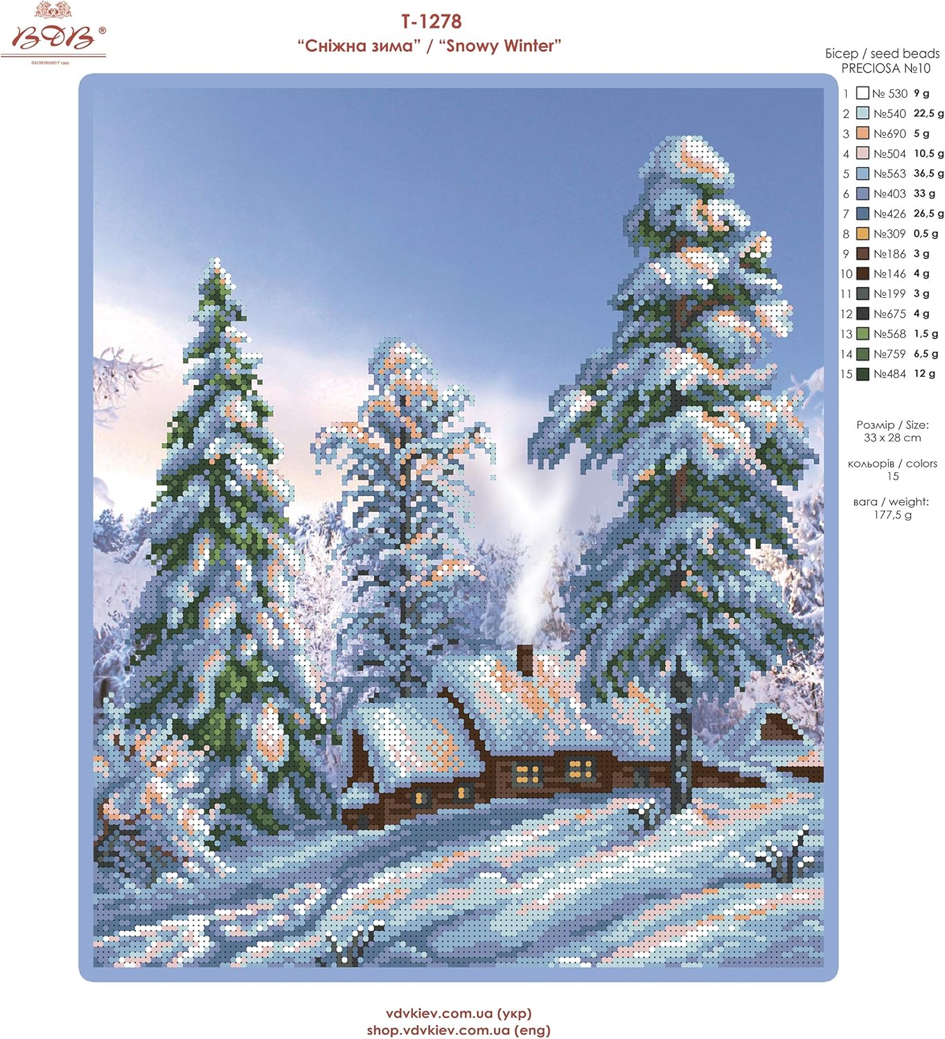 Snowy Winter; Bead Embroidery kit; Beaded Cross Stitch; Contemporary Embroidery; 100% Glass Seed Beads Preciosa; Needlepoint; Handcraft; Tapestry kit; Needle Arts; Decor