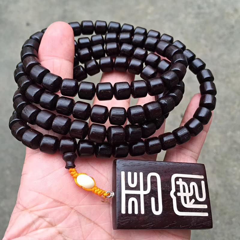 Mascot Wooden Crafts Wood Carving Art Wood Decoration Artwork 小叶紫檀老料8x8桶珠无事 佛珠手链树头老料带星材质细腻易包浆(小叶紫檀老料8x8桶珠无事)