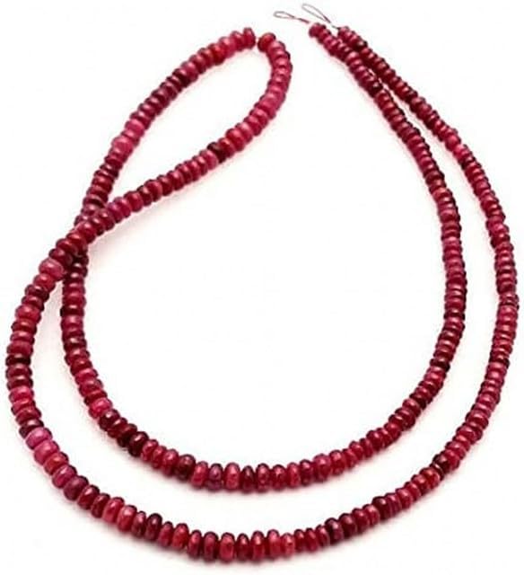 Natural African Ruby Smooth Beads, 2 mm - 3 mm,17