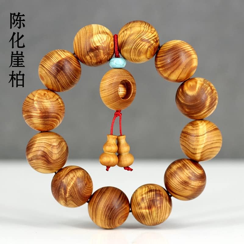 太行陈化崖柏龙胆纹2.0佛珠手串 文玩工艺饰品老料陈化料(陈化崖柏龙胆纹手串)