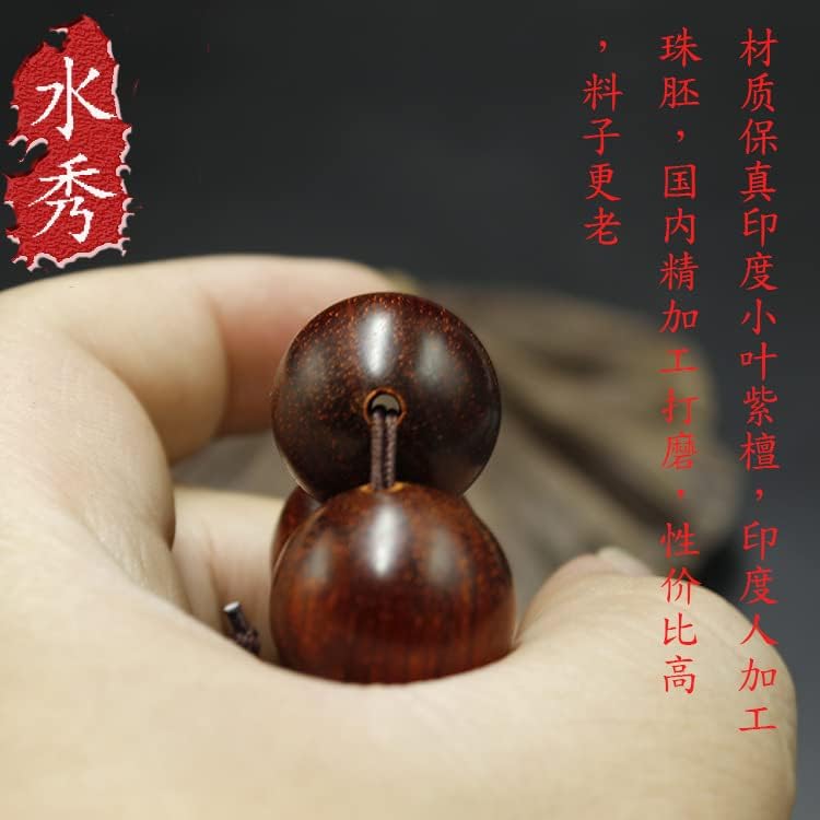 xiexuelian 印度小叶紫檀手串印度珠紫檀一手一根料(印度小叶紫檀15mm*15颗)