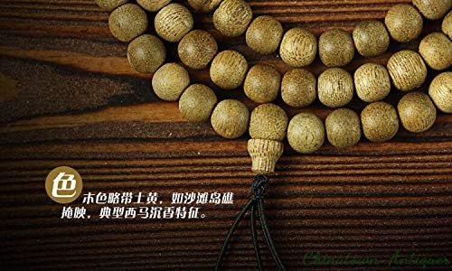 GLW Indonesia Tarakan 8 Mm Natural Wild Agarwood Aloewood Mala Prayer Beads #3023