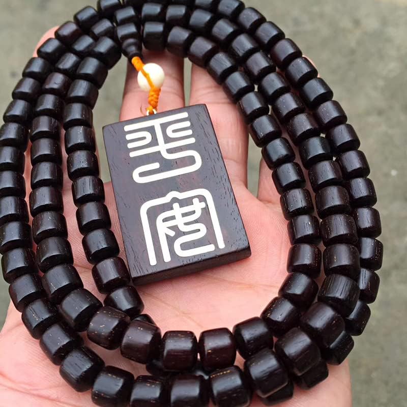 Mascot Wooden Crafts Wood Carving Art Wood Decoration Artwork 小叶紫檀老料8x8桶珠无事 佛珠手链树头老料带星材质细腻易包浆(小叶紫檀老料8x8桶珠无事)