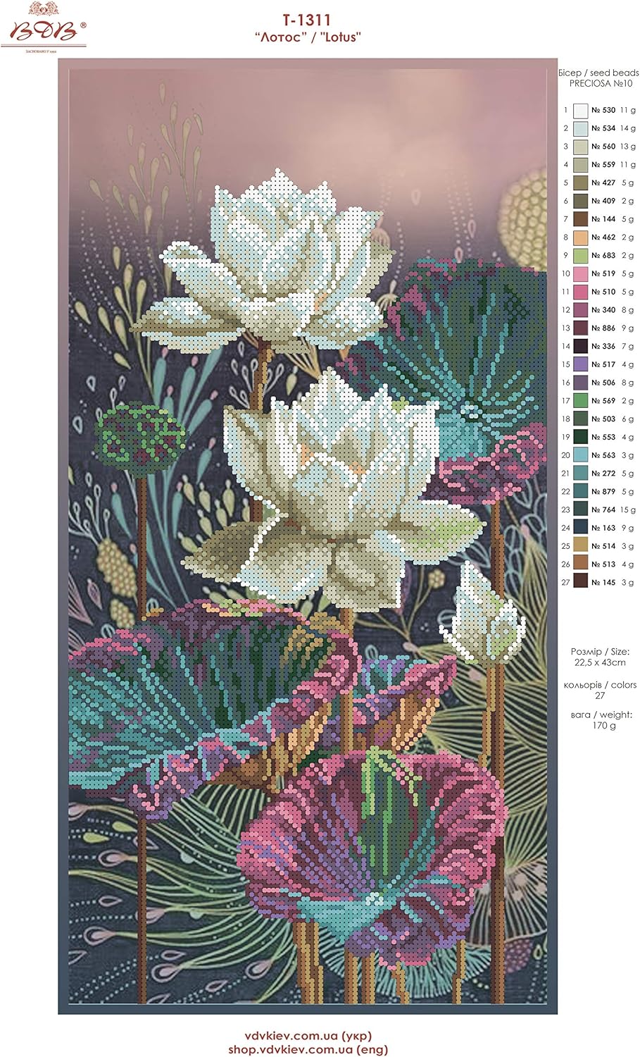 Lotus; Bead Embroidery kit; Beaded Cross Stitch; Contemporary Embroidery; 100% Glass Seed Beads Preciosa; Needlepoint; Handcraft; Tapestry kit; Needle Arts; Decor