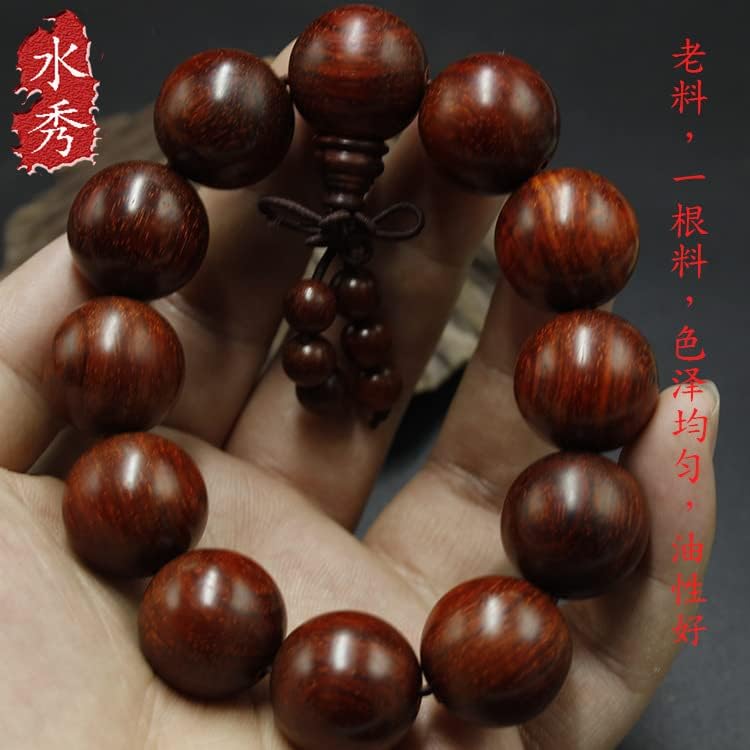 xiexuelian 印度小叶紫檀手串印度珠紫檀一手一根料(印度小叶紫檀15mm*15颗)