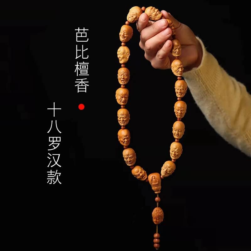 檀香十八罗汉珠车挂挂件汽车吊坠 规格2.0×20颗挂饰车后视镜(檀香十八罗汉珠车挂)