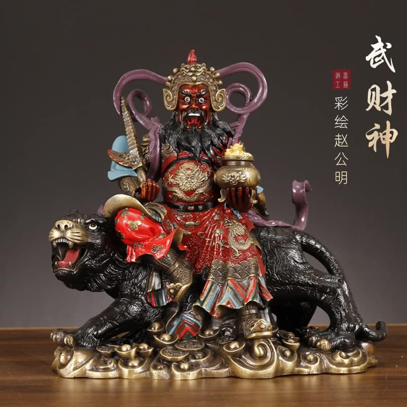 铜赵公明财神骑虎像纯铜武财神赵公明神像供奉客厅玄关(1PCS 6号高13cm赵公明)