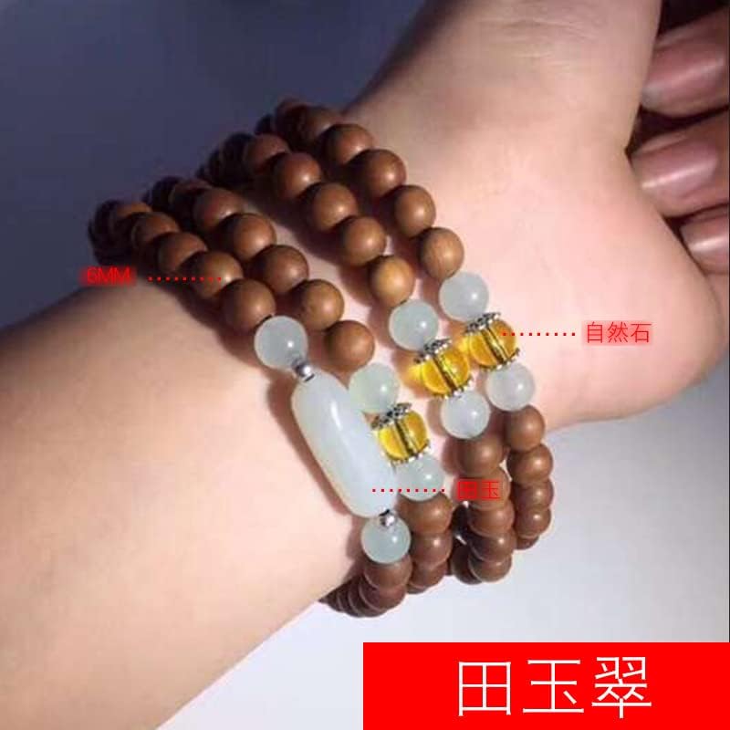 Mascot Wooden Crafts Wood Carving Art Wood Decoration Artwork 老山檀香DIY佛珠手串手链 多种规格多种款式油润手颗味馨香送礼款(DIY紫蝶轩)