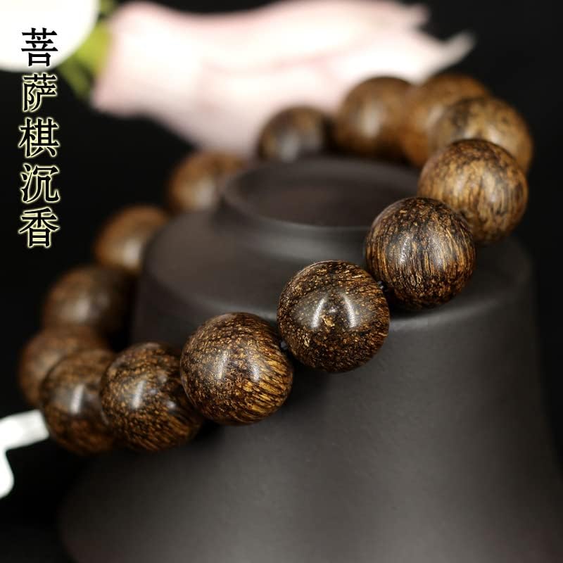 菩萨棋沉香野生1.6老料 手串男士 佛珠木质手链木珠檀香(菩萨棋沉香手串)