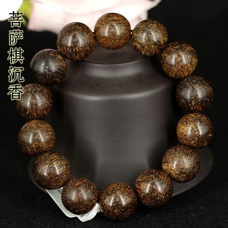 菩萨棋沉香野生1.6老料 手串男士 佛珠木质手链木珠檀香(菩萨棋沉香手串)