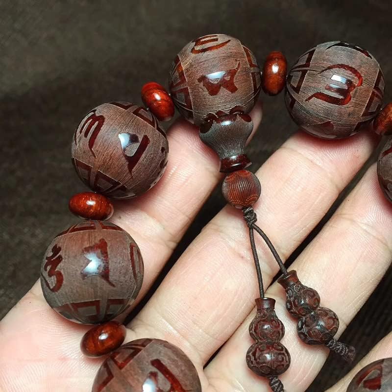 小叶紫檀2.0 * 9颗佛珠手串雕刻六字箴言 高油密搭配算盘隔珠(小叶紫檀六字箴言)