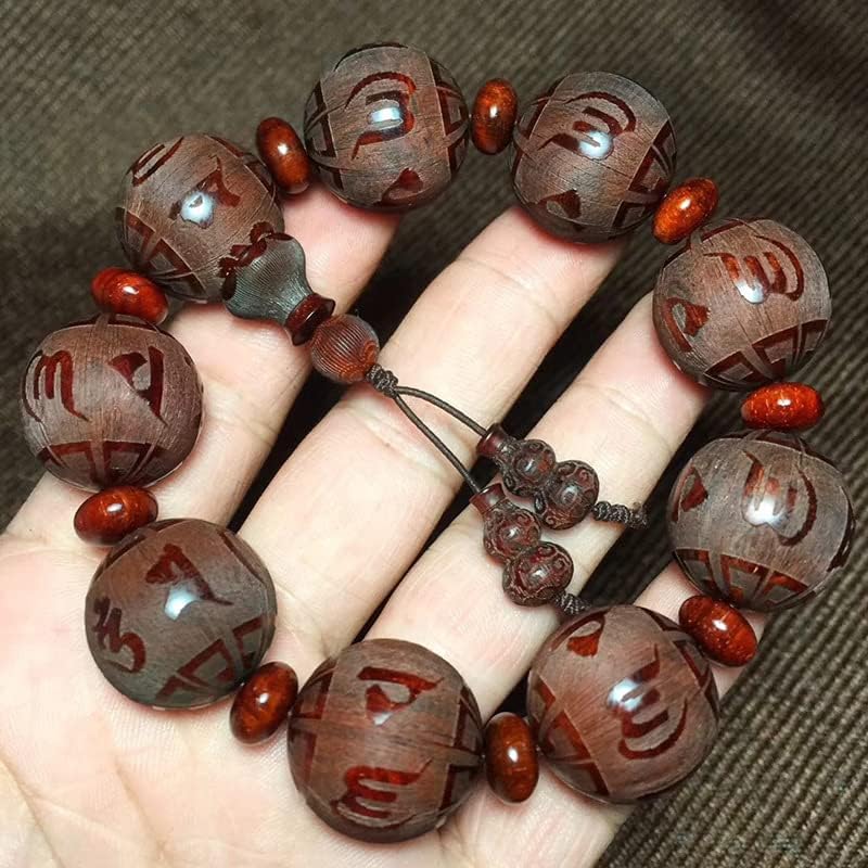 Mascot Wooden Crafts Wood Carving Art Wood Decoration Artwork 小叶紫檀2.0 * 9颗佛珠手串雕刻六字箴言 高油密搭配算盘隔珠(小叶紫檀六字箴言)