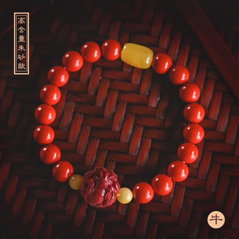 Mascot Exorcism Ward Off Evil Spirits Bring Lucky 原矿朱砂十二生肖手链男女民族风属鼠年红色帝王紫金砂蜜蜡手串(原矿朱砂 · 牛)