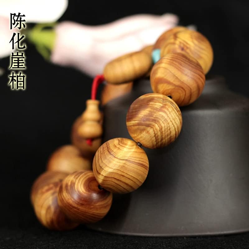 太行陈化崖柏龙胆纹2.0佛珠手串 文玩工艺饰品老料陈化料(陈化崖柏龙胆纹手串)