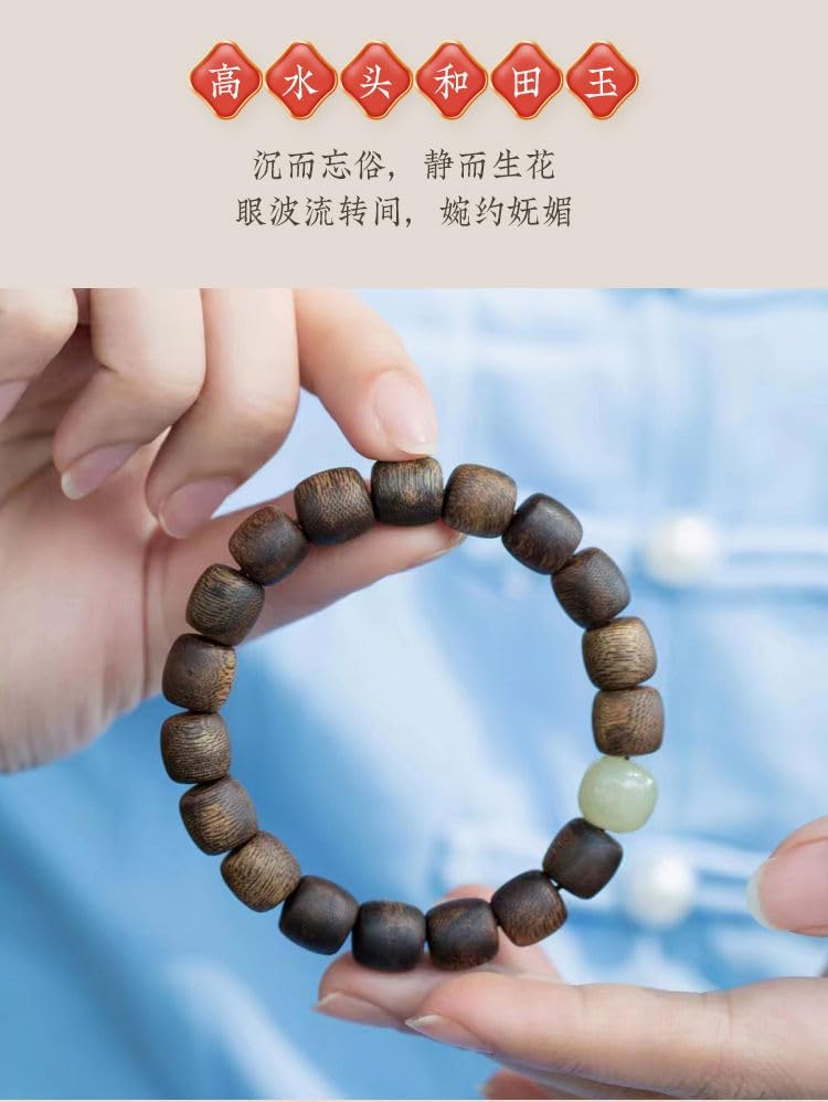 Premium Vietnamese Nha Trang Agarwood Full-Sinking White Aquilaria Hand-Strung Antique Sandalwood Barrel-Cut Buddhist Prayer Beads